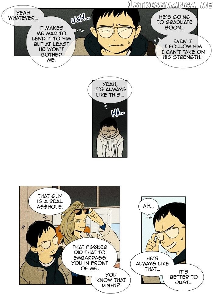 Cheese in the Trap Chapter 176 - page 11