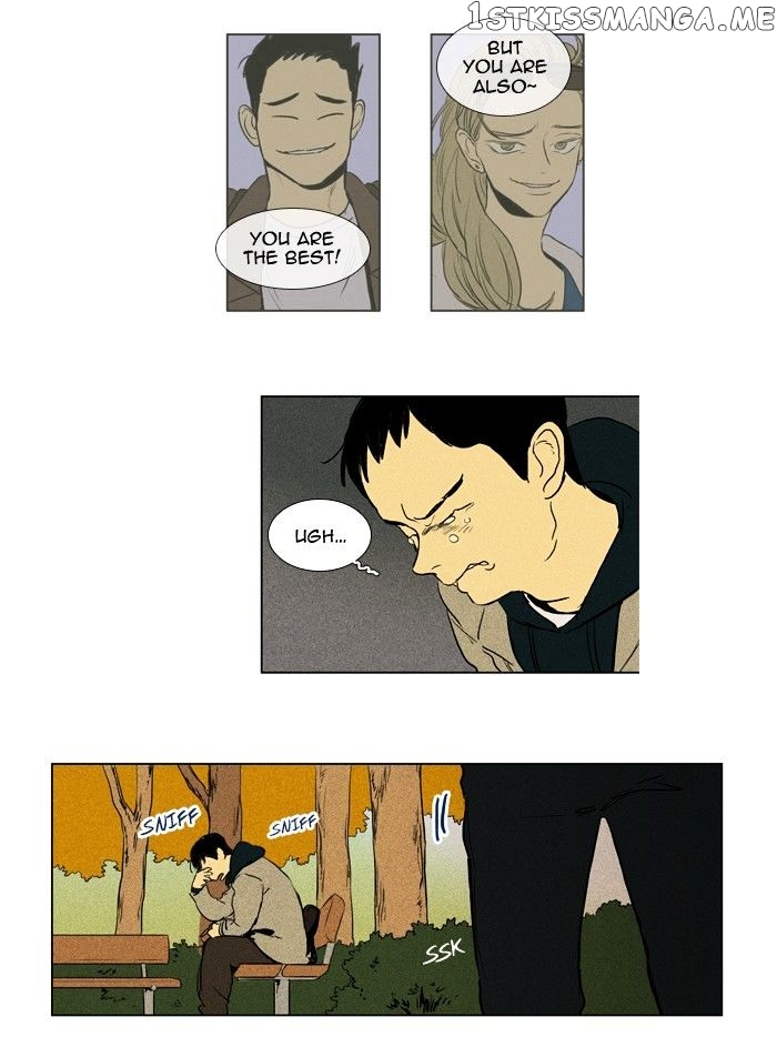 Cheese in the Trap Chapter 176 - page 15