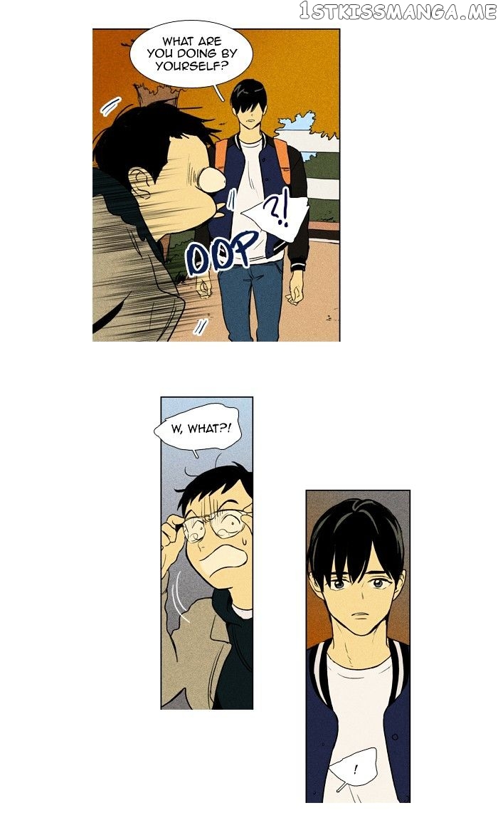 Cheese in the Trap Chapter 176 - page 16