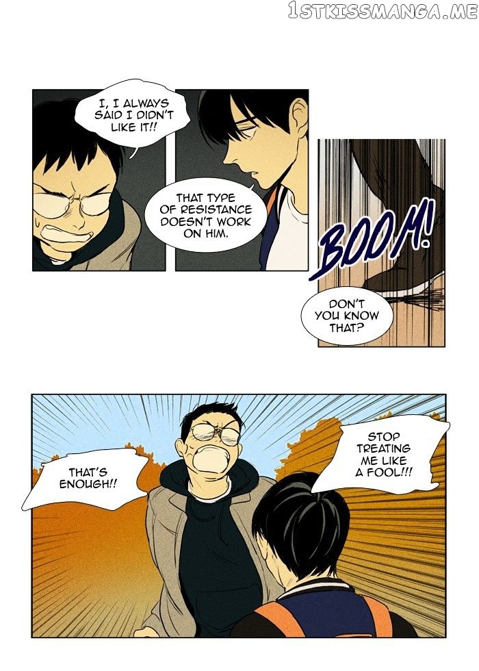Cheese in the Trap Chapter 176 - page 23