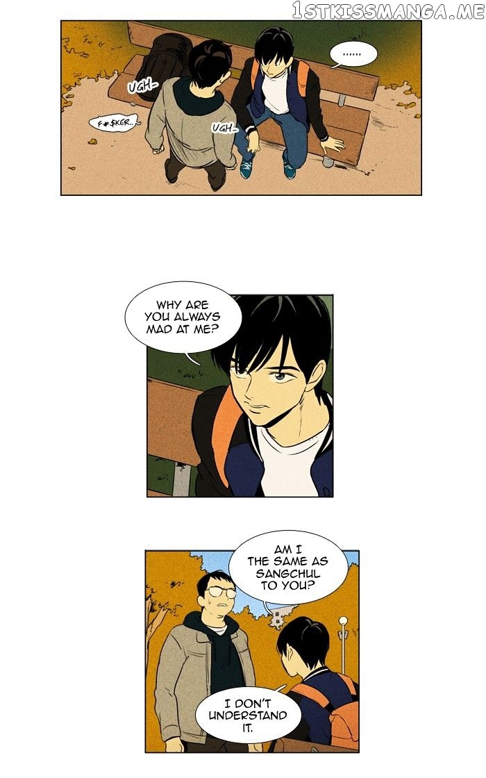 Cheese in the Trap Chapter 176 - page 24