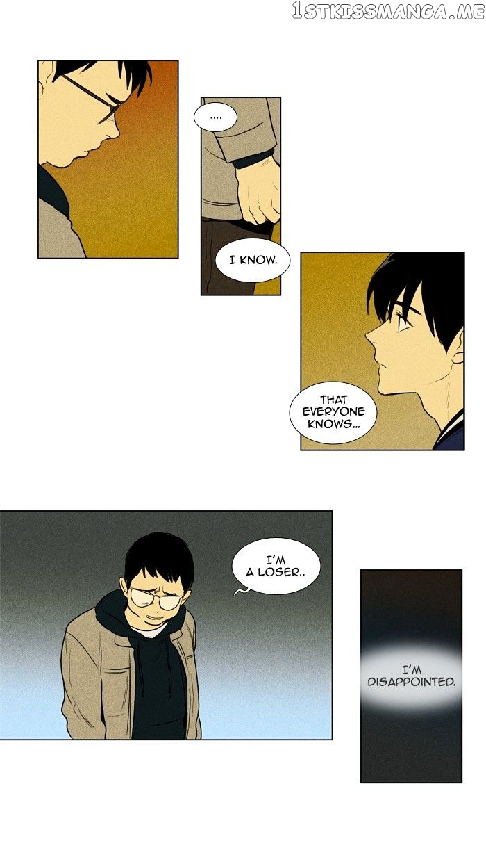 Cheese in the Trap Chapter 176 - page 26