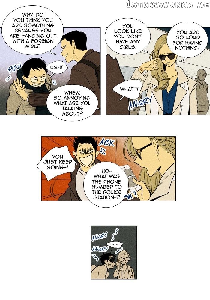 Cheese in the Trap Chapter 176 - page 6
