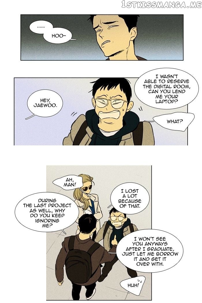 Cheese in the Trap Chapter 176 - page 7