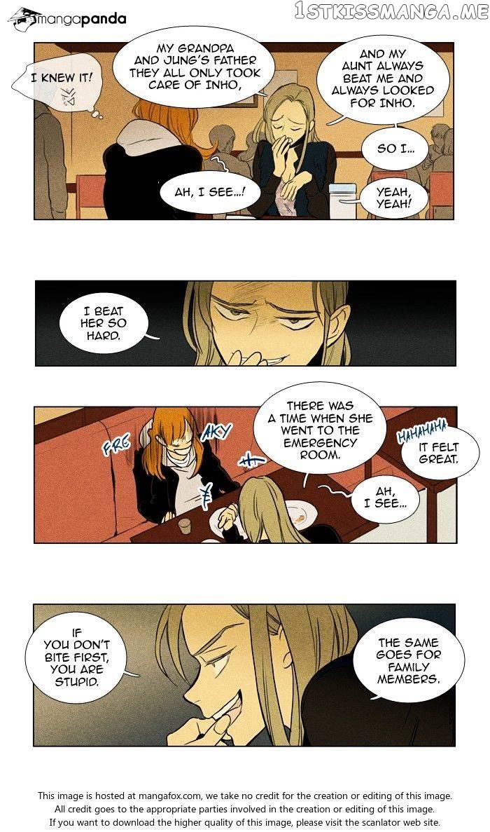 Cheese in the Trap Chapter 174 - page 23