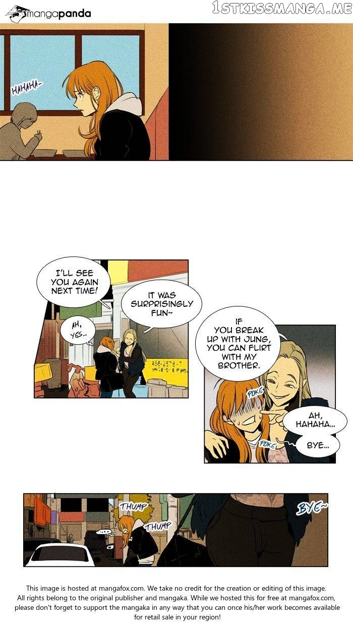 Cheese in the Trap Chapter 174 - page 25