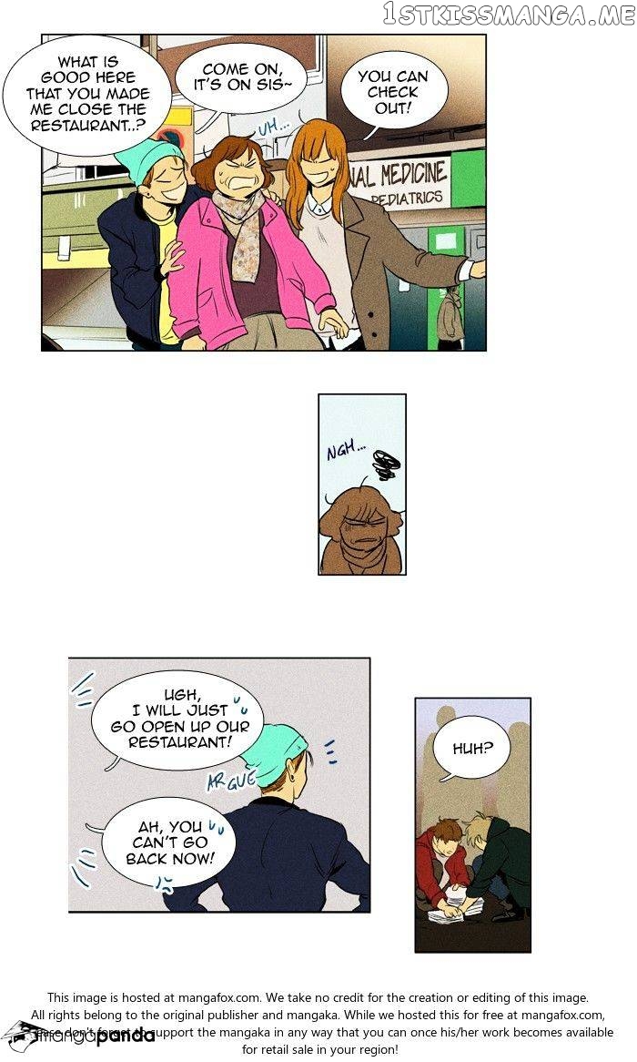 Cheese in the Trap Chapter 174 - page 36