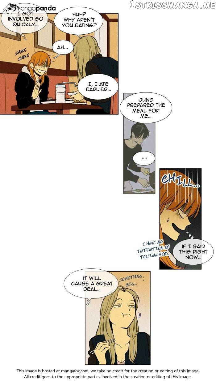 Cheese in the Trap Chapter 174 - page 8