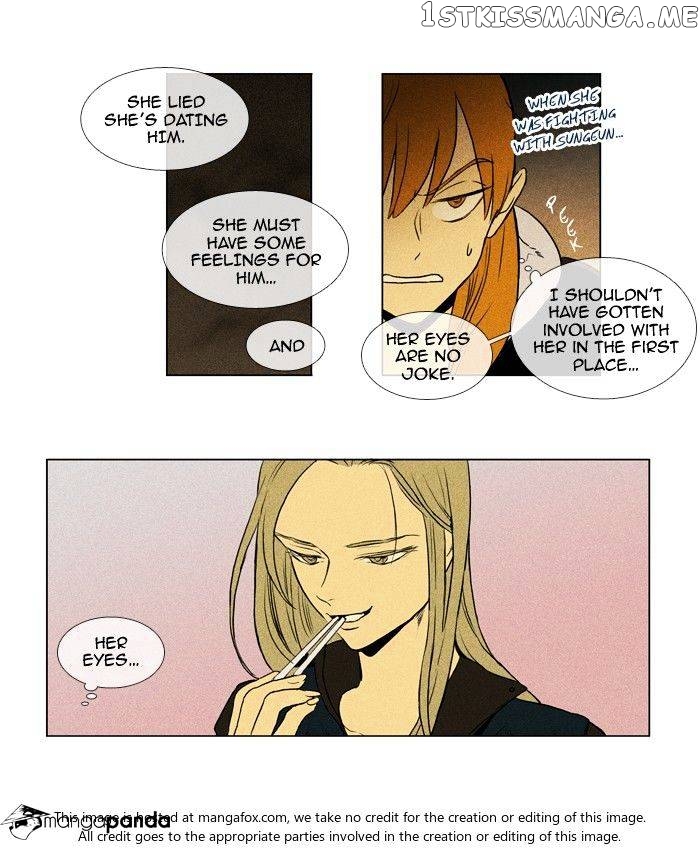 Cheese in the Trap Chapter 174 - page 9