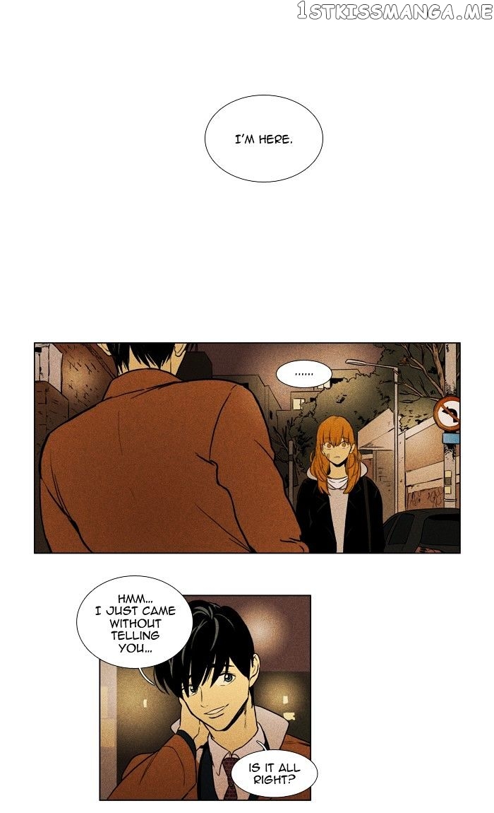 Cheese in the Trap Chapter 172 - page 2