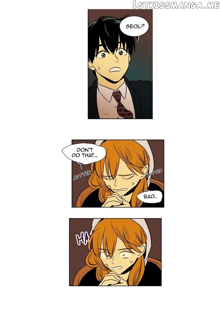 Cheese in the Trap Chapter 172 - page 26