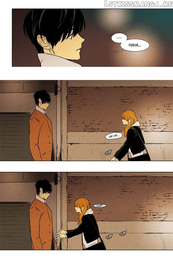 Cheese in the Trap Chapter 172 - page 5