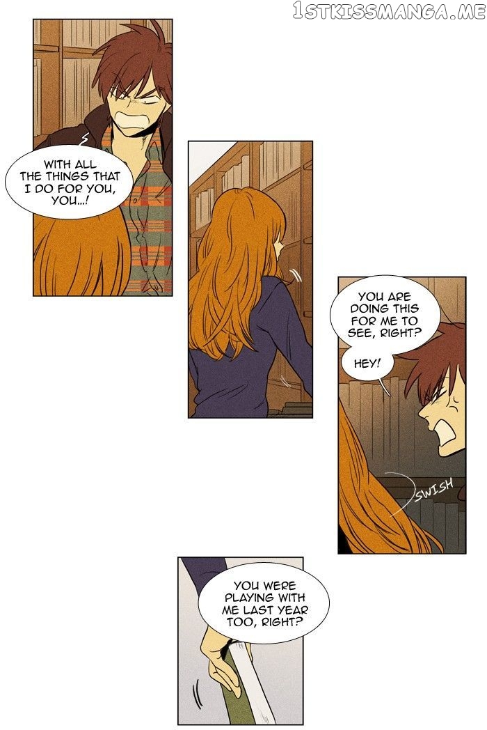 Cheese in the Trap Chapter 170 - page 15