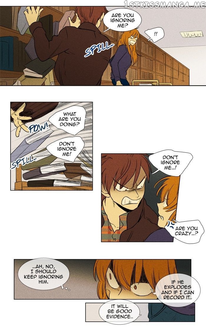 Cheese in the Trap Chapter 170 - page 17