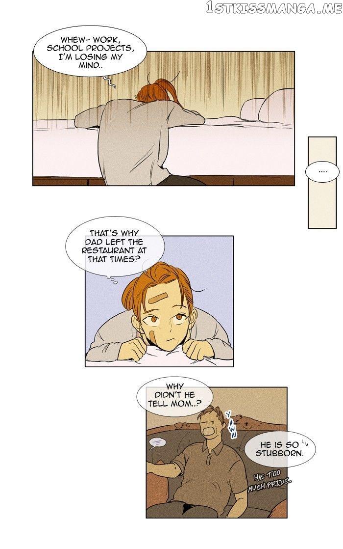 Cheese in the Trap Chapter 170 - page 26