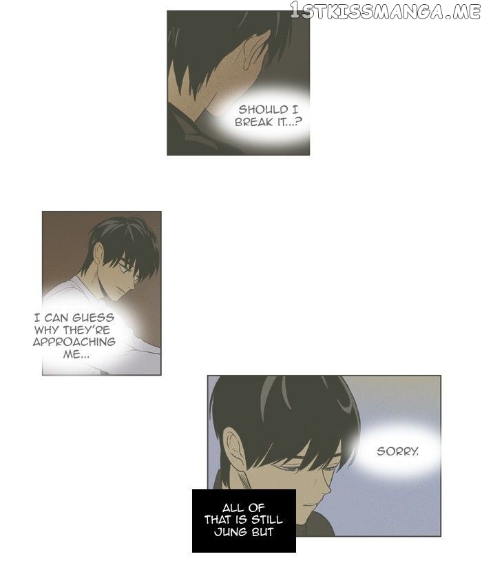 Cheese in the Trap Chapter 170 - page 33