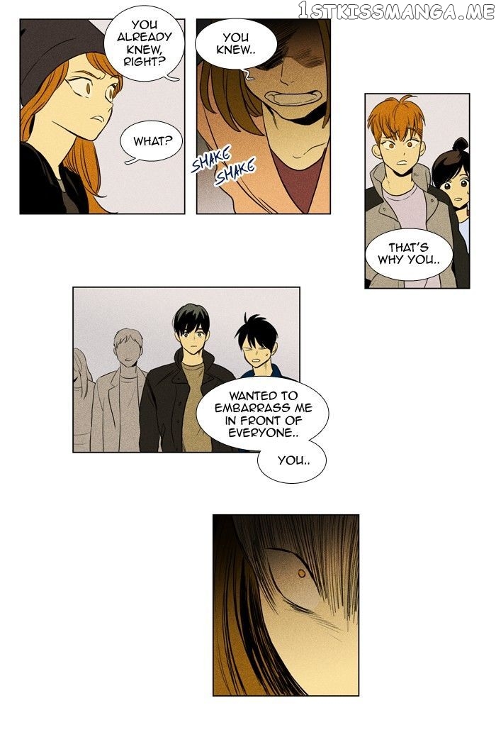 Cheese in the Trap Chapter 163 - page 10