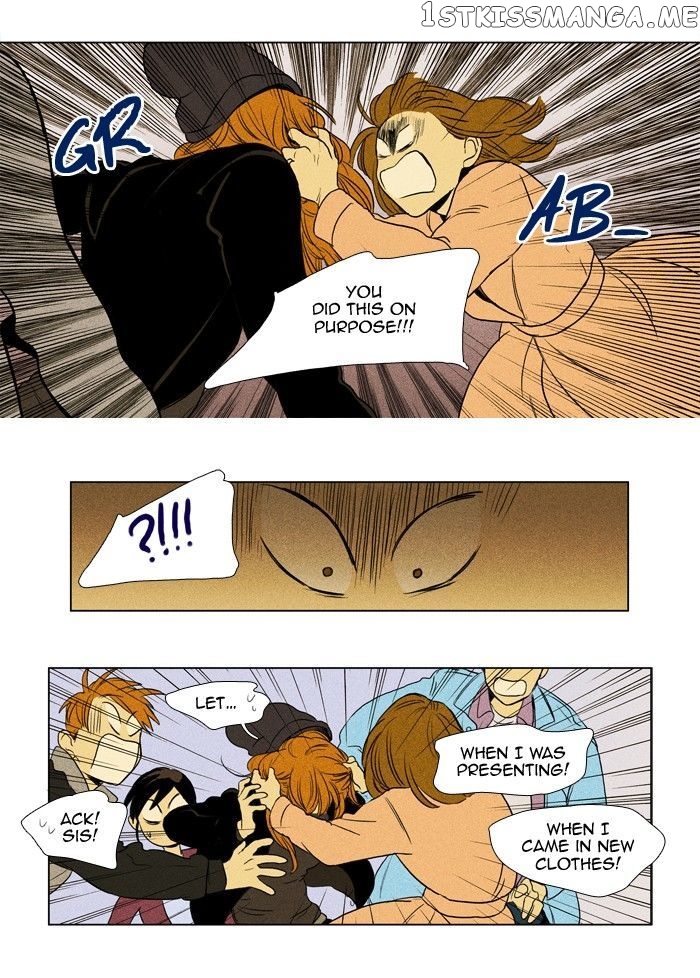 Cheese in the Trap Chapter 163 - page 11