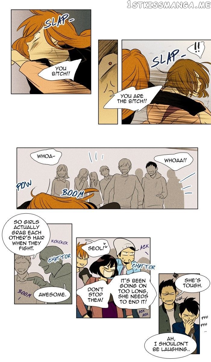 Cheese in the Trap Chapter 163 - page 16
