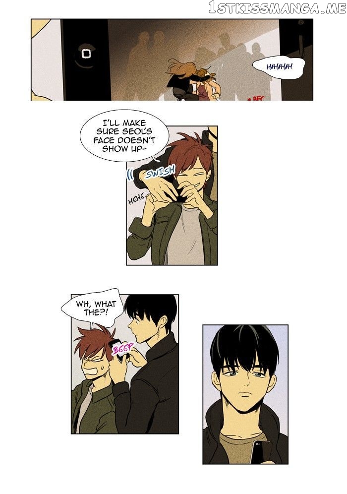 Cheese in the Trap Chapter 163 - page 17