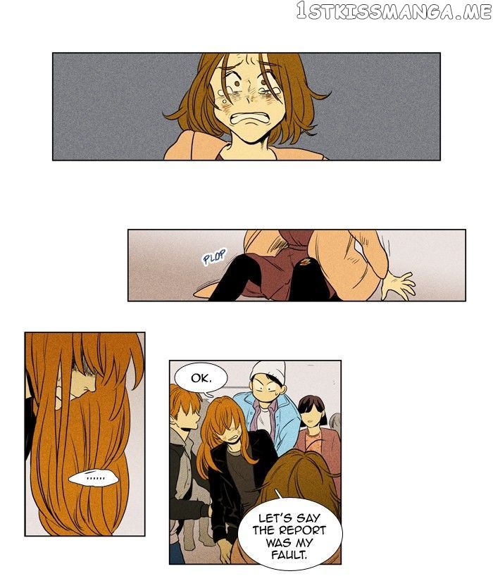 Cheese in the Trap Chapter 163 - page 22