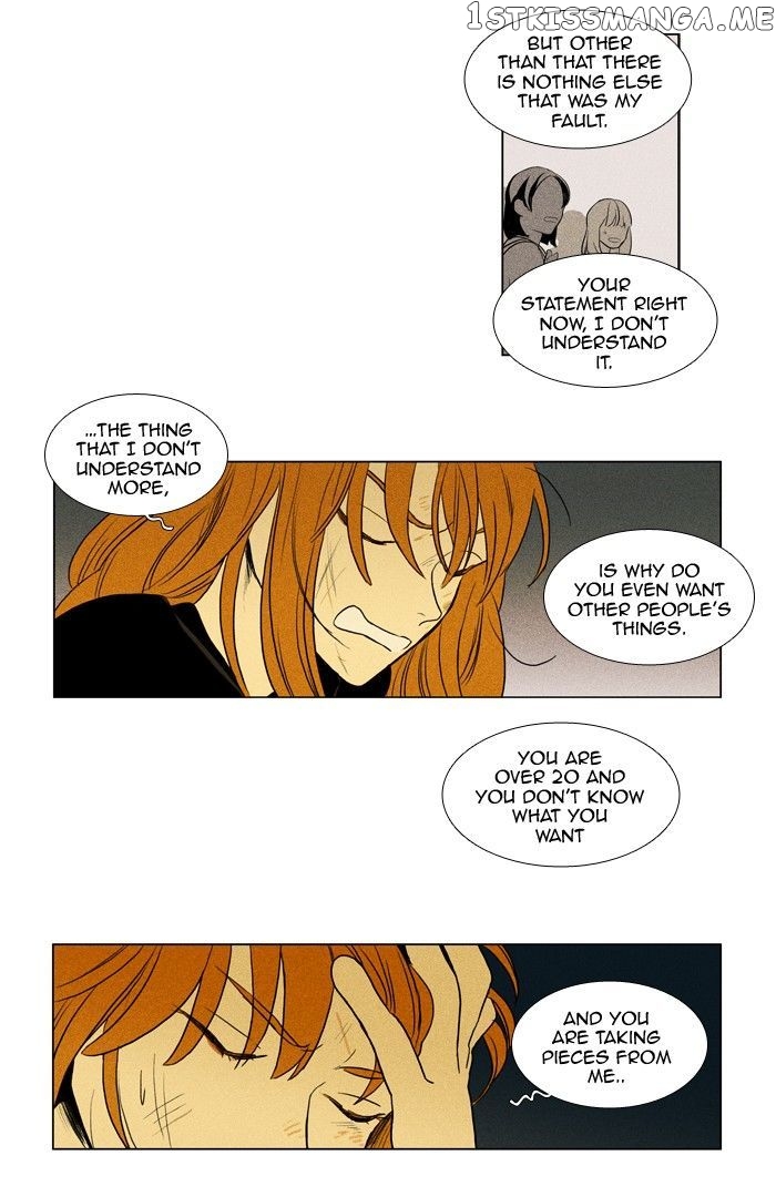 Cheese in the Trap Chapter 163 - page 23