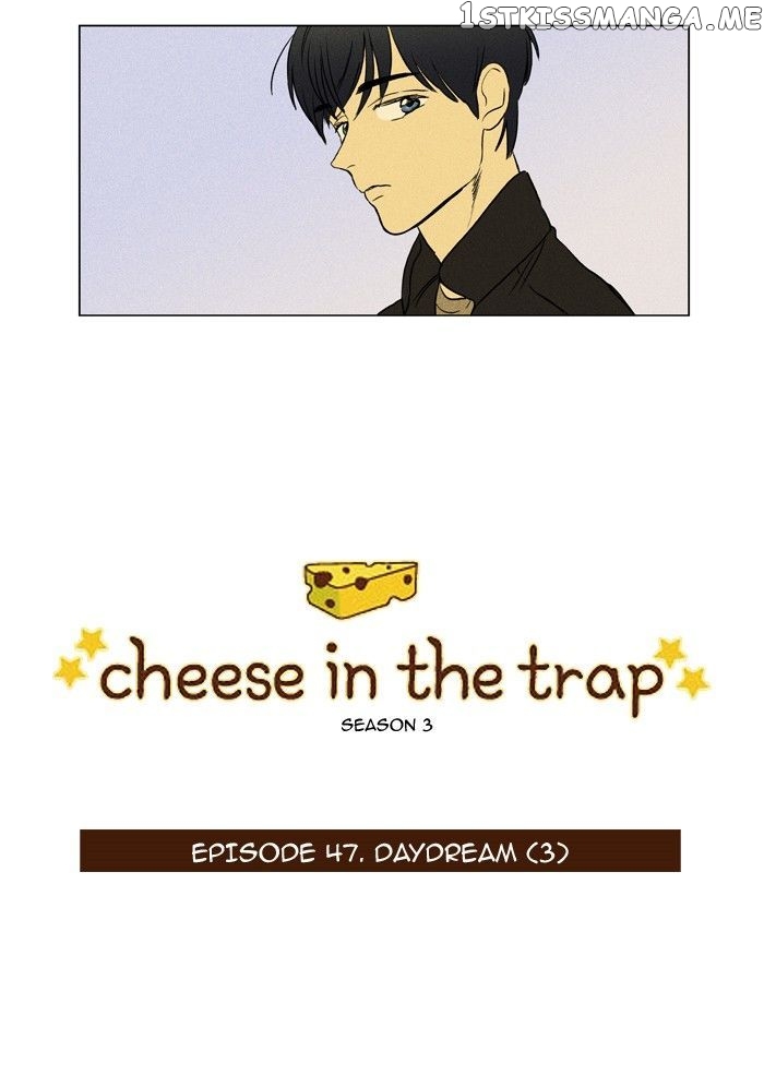 Cheese in the Trap Chapter 163 - page 3