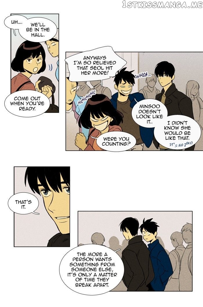 Cheese in the Trap Chapter 163 - page 31
