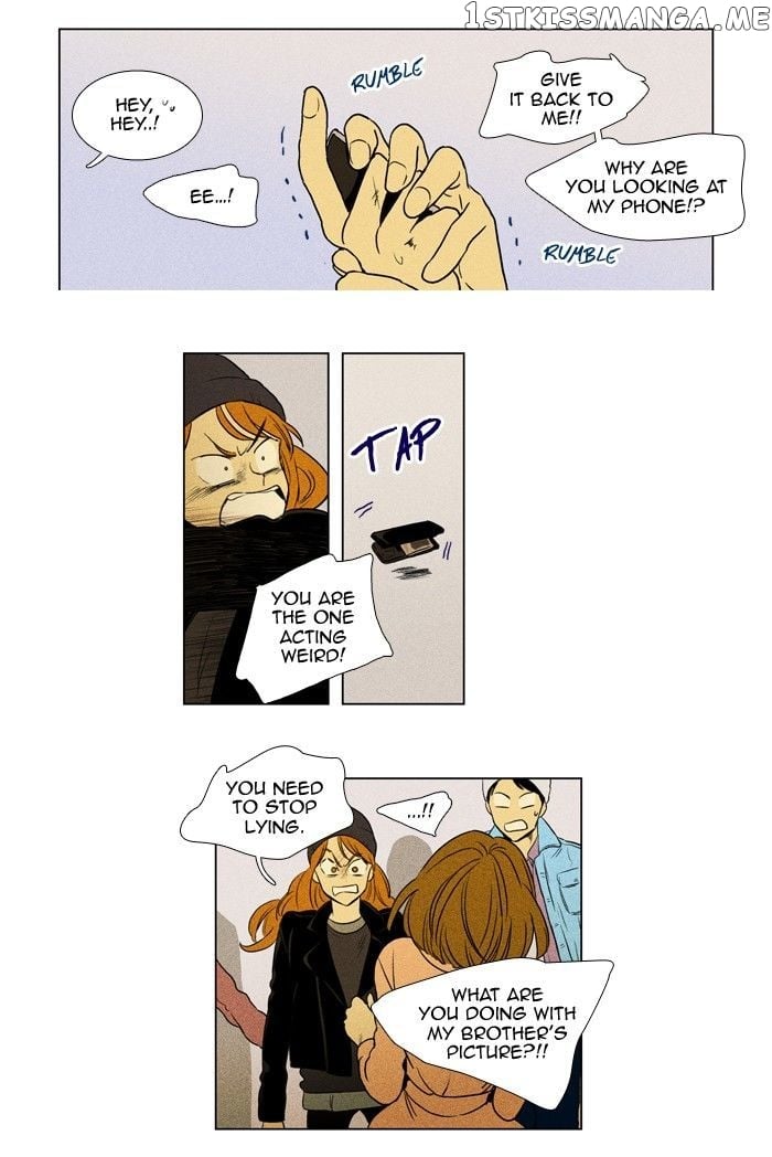 Cheese in the Trap Chapter 163 - page 5