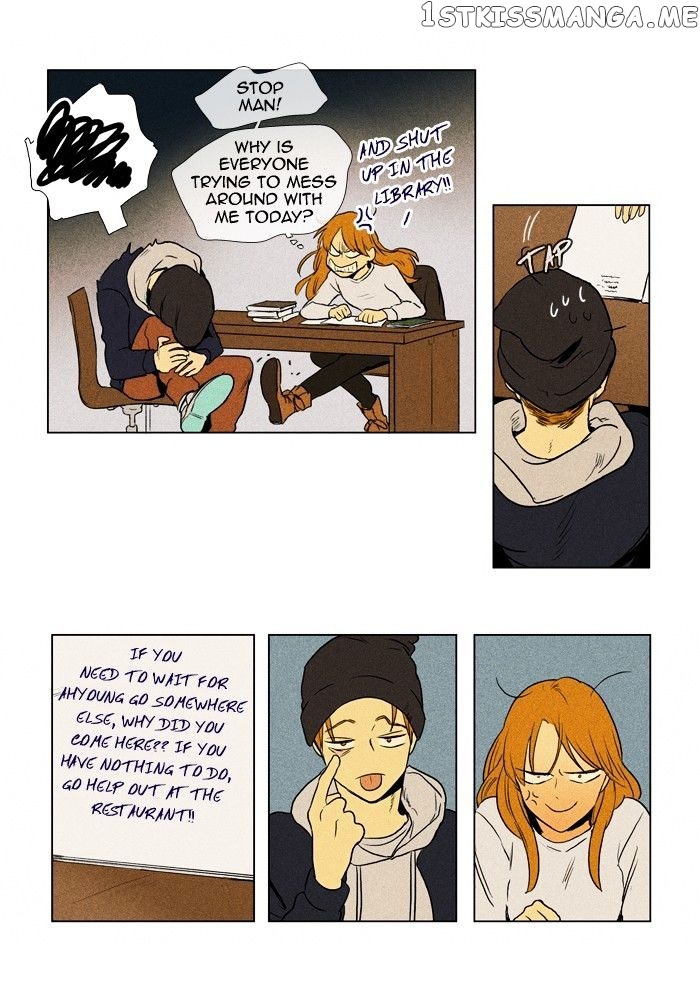 Cheese in the Trap Chapter 156 - page 15