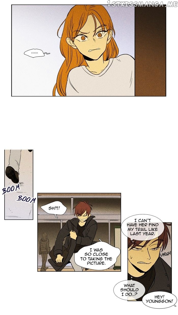Cheese in the Trap Chapter 156 - page 26