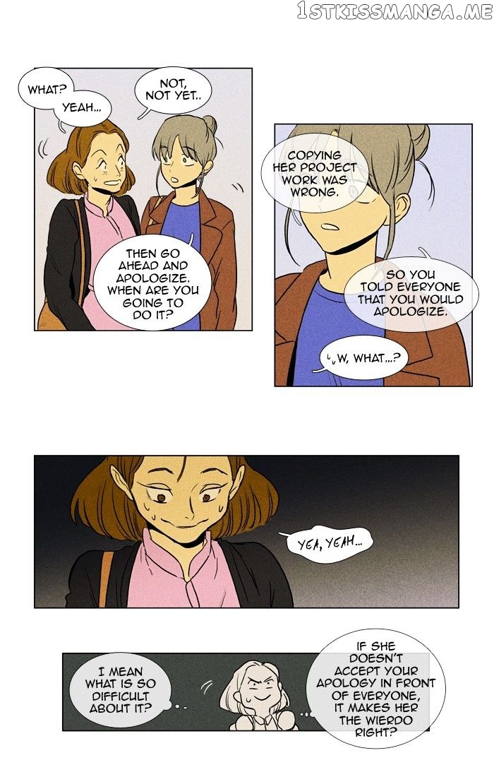 Cheese in the Trap Chapter 156 - page 37