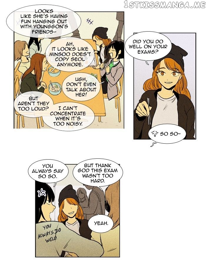 Cheese in the Trap Chapter 155 - page 13