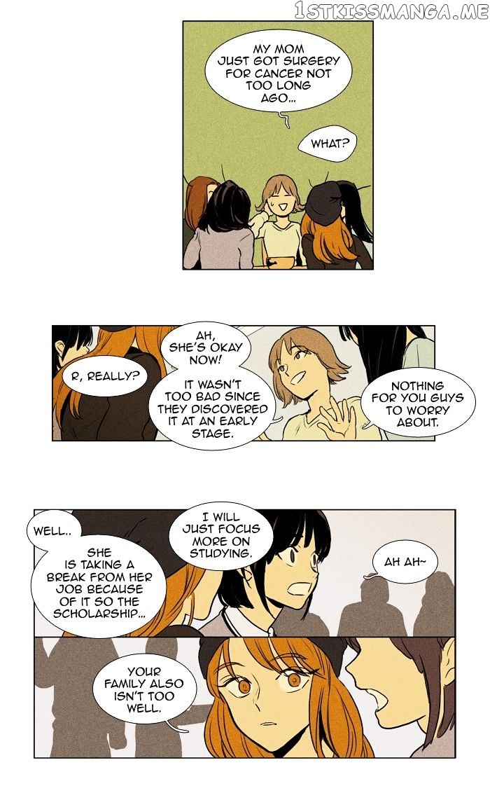 Cheese in the Trap Chapter 155 - page 16