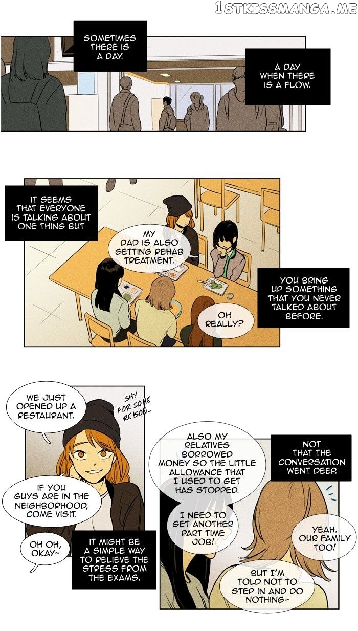 Cheese in the Trap Chapter 155 - page 17