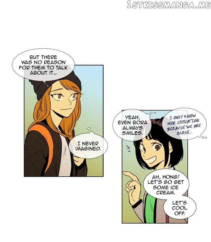 Cheese in the Trap Chapter 155 - page 19