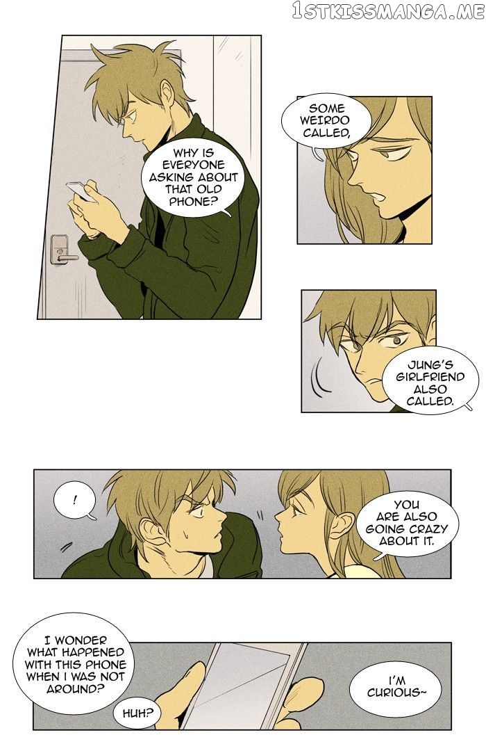 Cheese in the Trap Chapter 154 - page 10