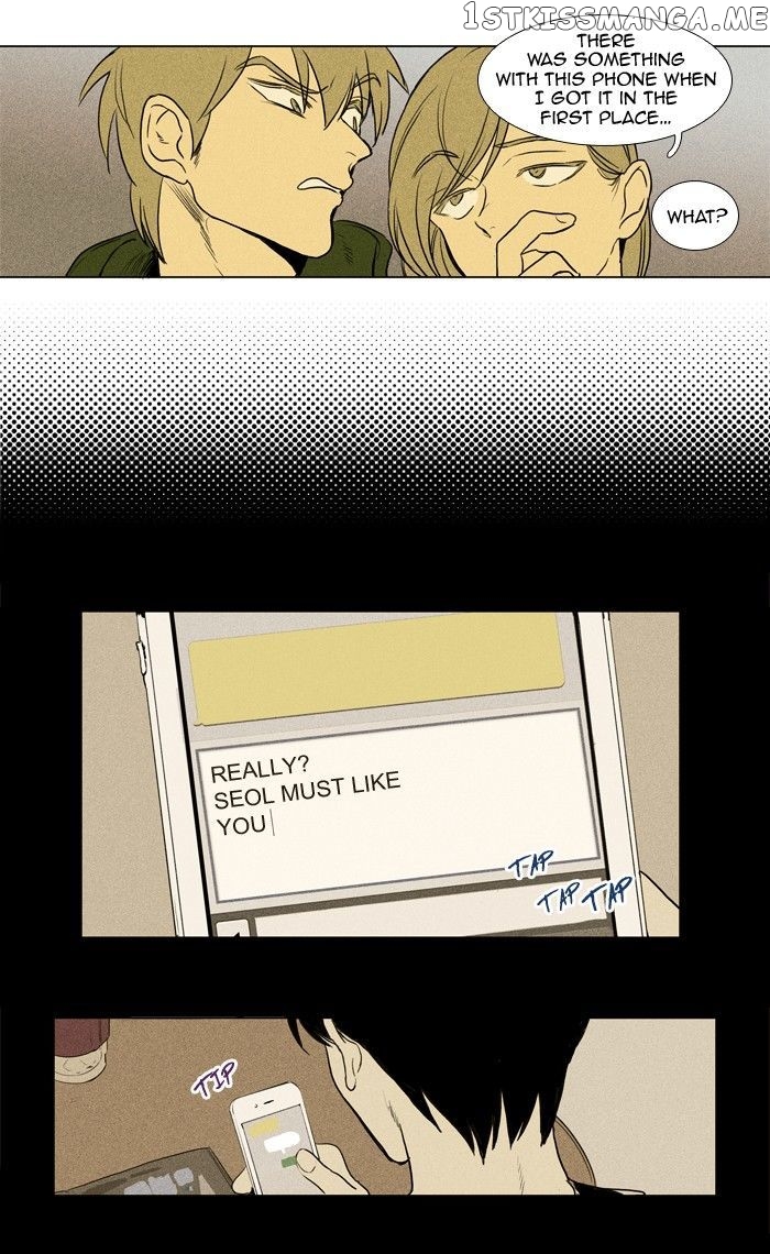 Cheese in the Trap Chapter 154 - page 11