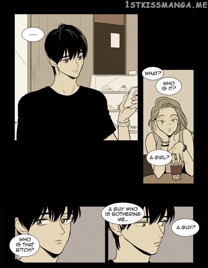 Cheese in the Trap Chapter 154 - page 12