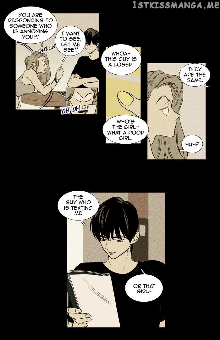 Cheese in the Trap Chapter 154 - page 13
