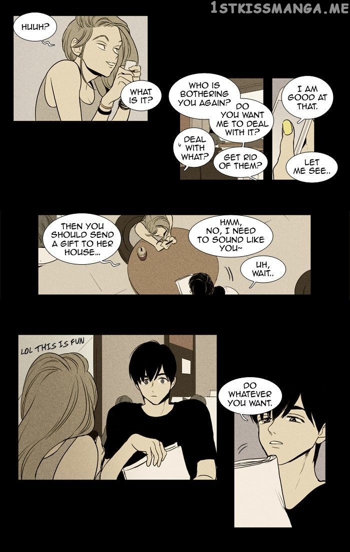 Cheese in the Trap Chapter 154 - page 14