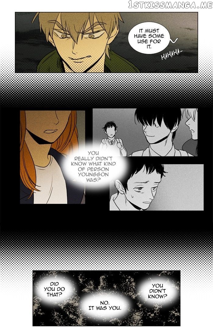 Cheese in the Trap Chapter 154 - page 19
