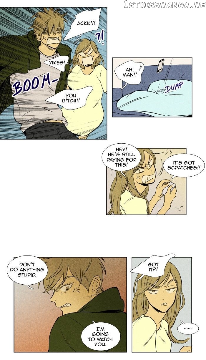 Cheese in the Trap Chapter 154 - page 22