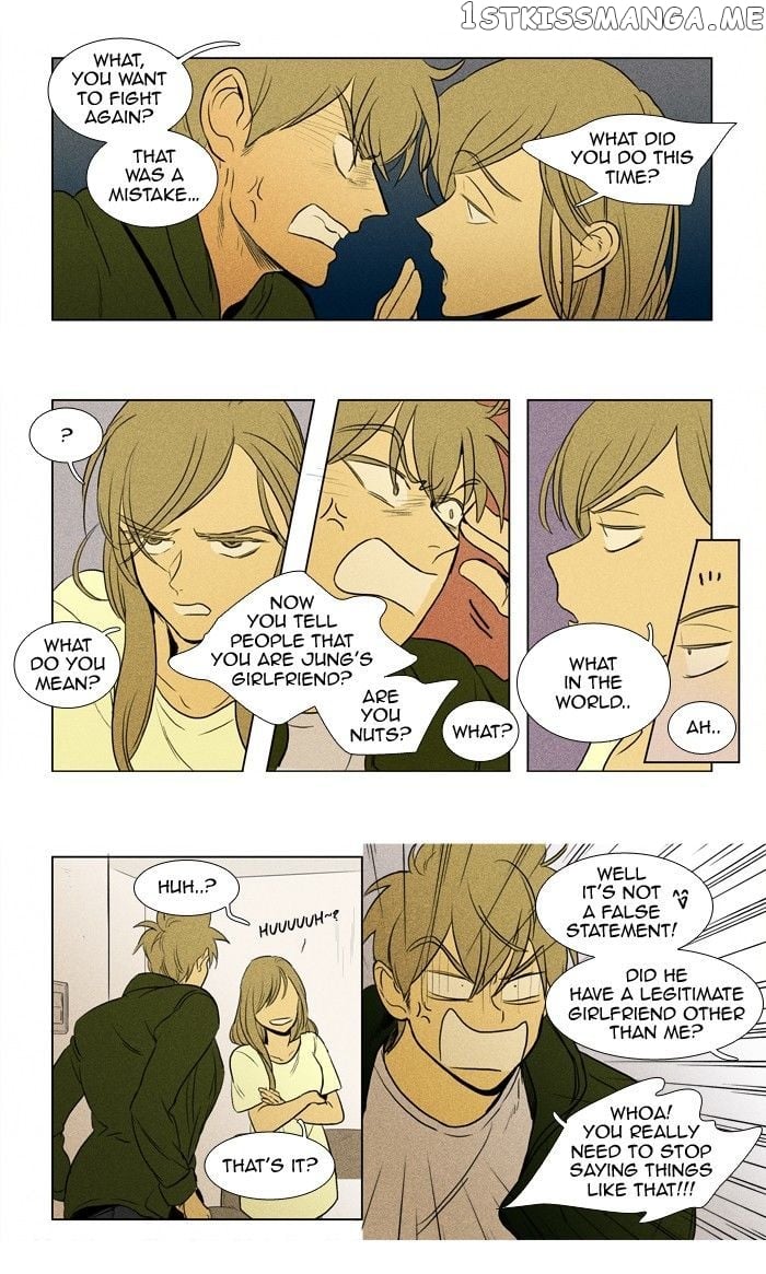 Cheese in the Trap Chapter 154 - page 4