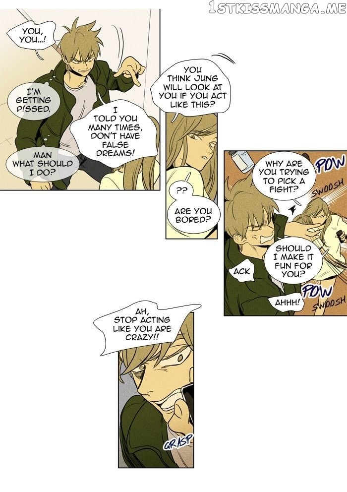 Cheese in the Trap Chapter 154 - page 7