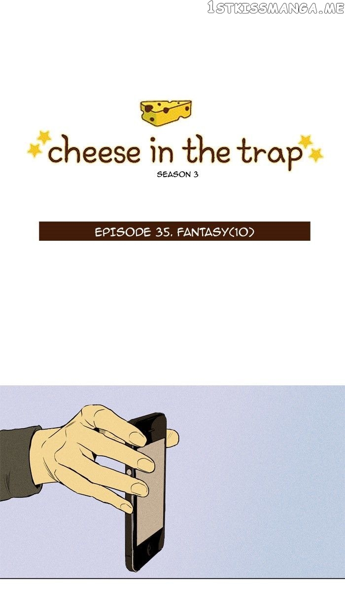 Cheese in the Trap Chapter 151 - page 1