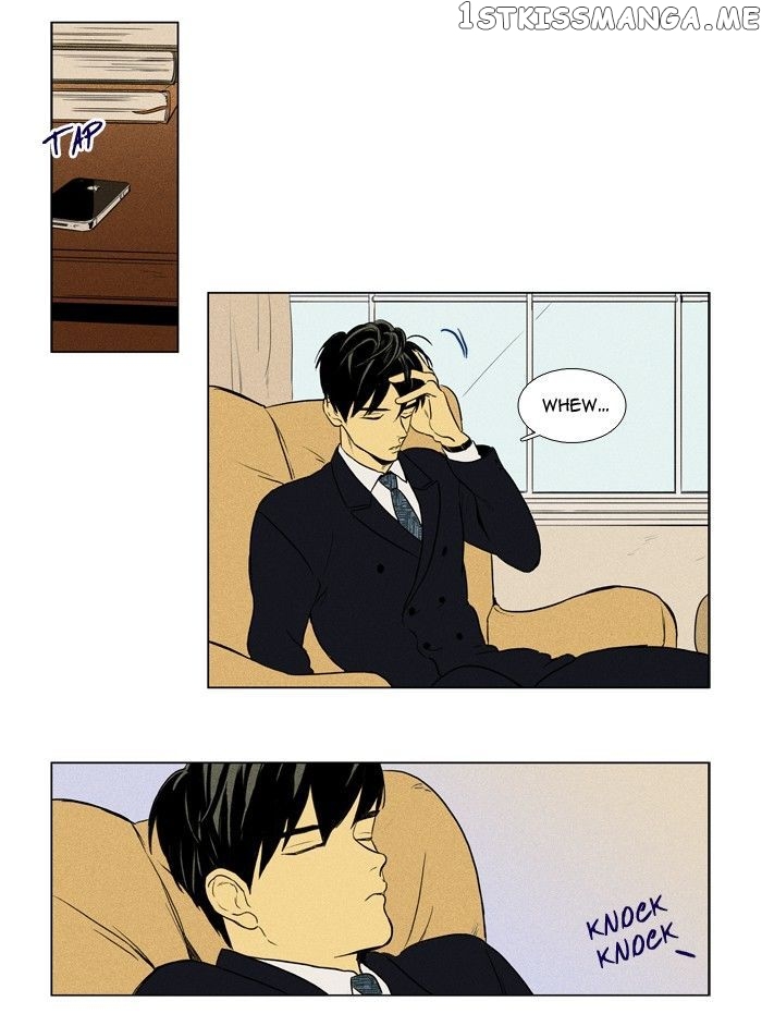 Cheese in the Trap Chapter 151 - page 11