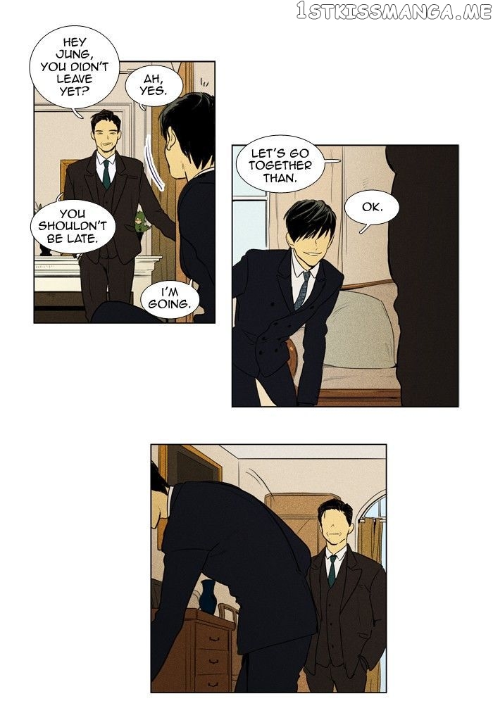 Cheese in the Trap Chapter 151 - page 12