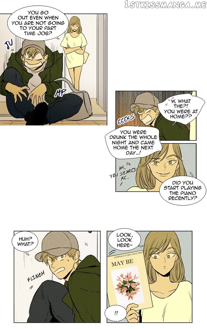 Cheese in the Trap Chapter 151 - page 22