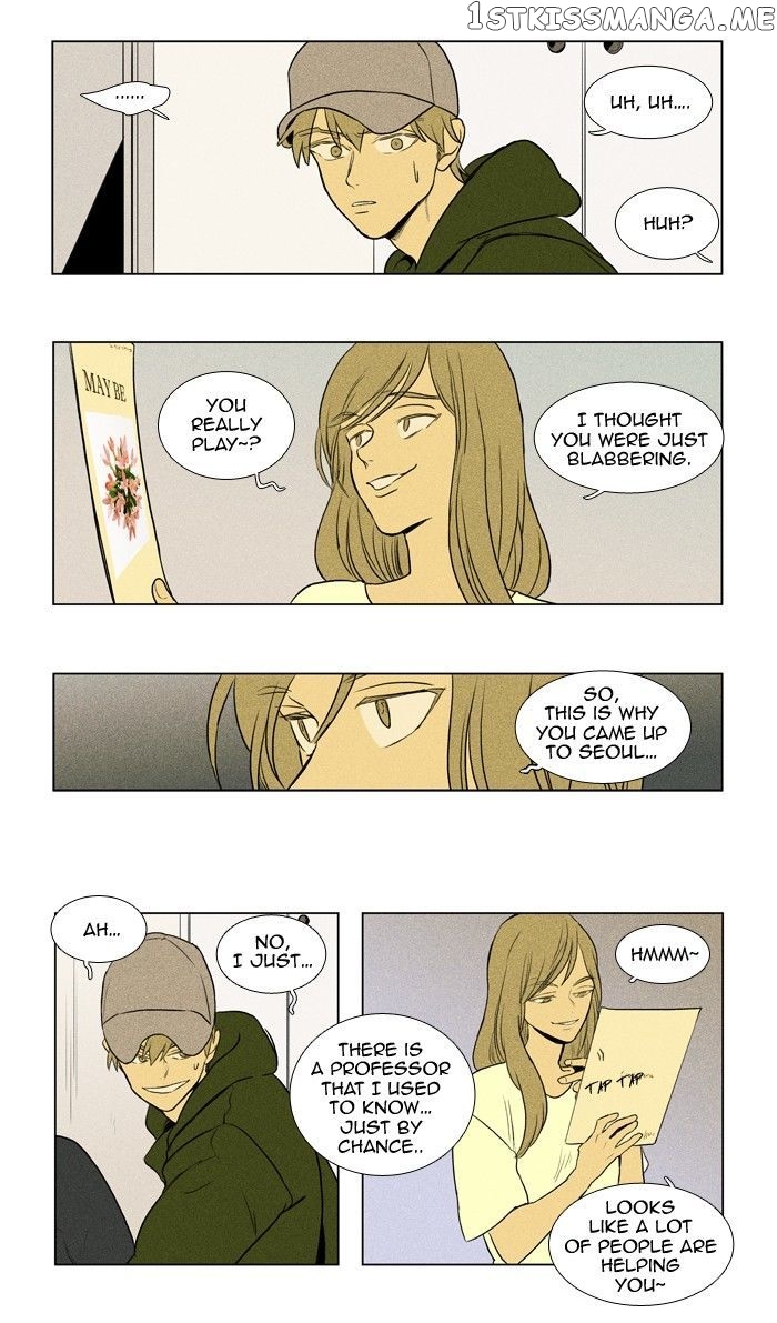 Cheese in the Trap Chapter 151 - page 23